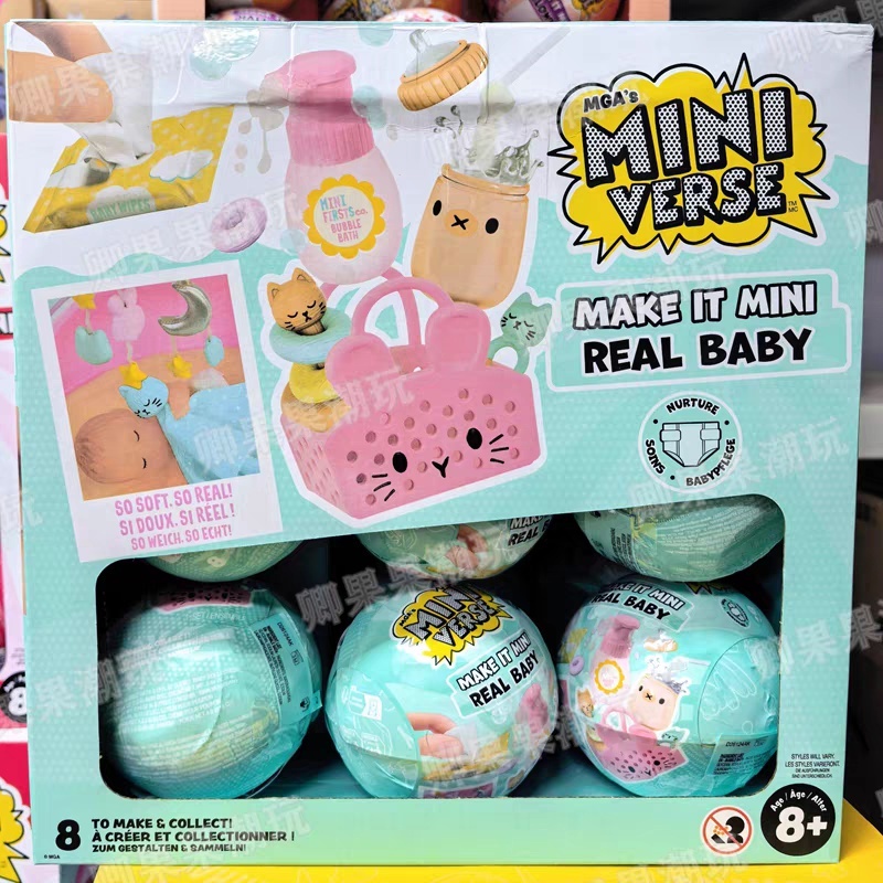 Ornament Ball Set - Yeni Orijinal Miniverse Make It Mini