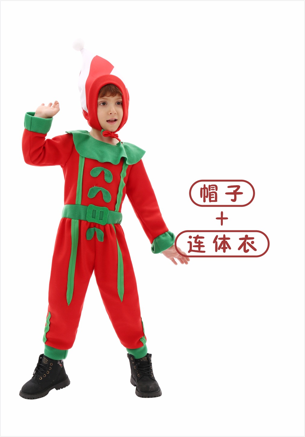2025 Noel Elf Çocuk Kostümü Er - Elf Costume Christmas incelemesi ve fiyatı