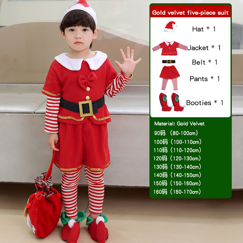 Çocuklar İçin Noel Elf Seti -  - Elf Costume Christmas incelemesi ve fiyatı