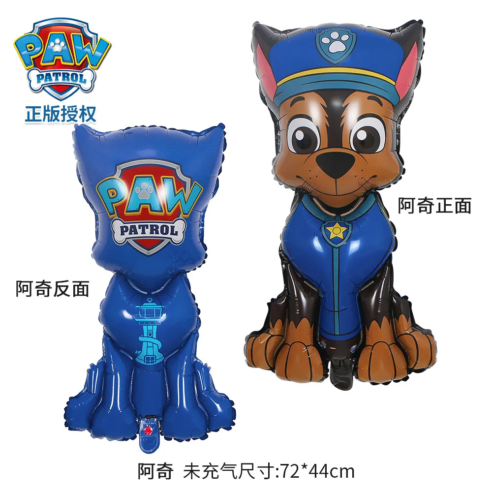8 adet PAW Patrol Doğum Günü B - Ornament Ball Set incelemesi ve fiyatı