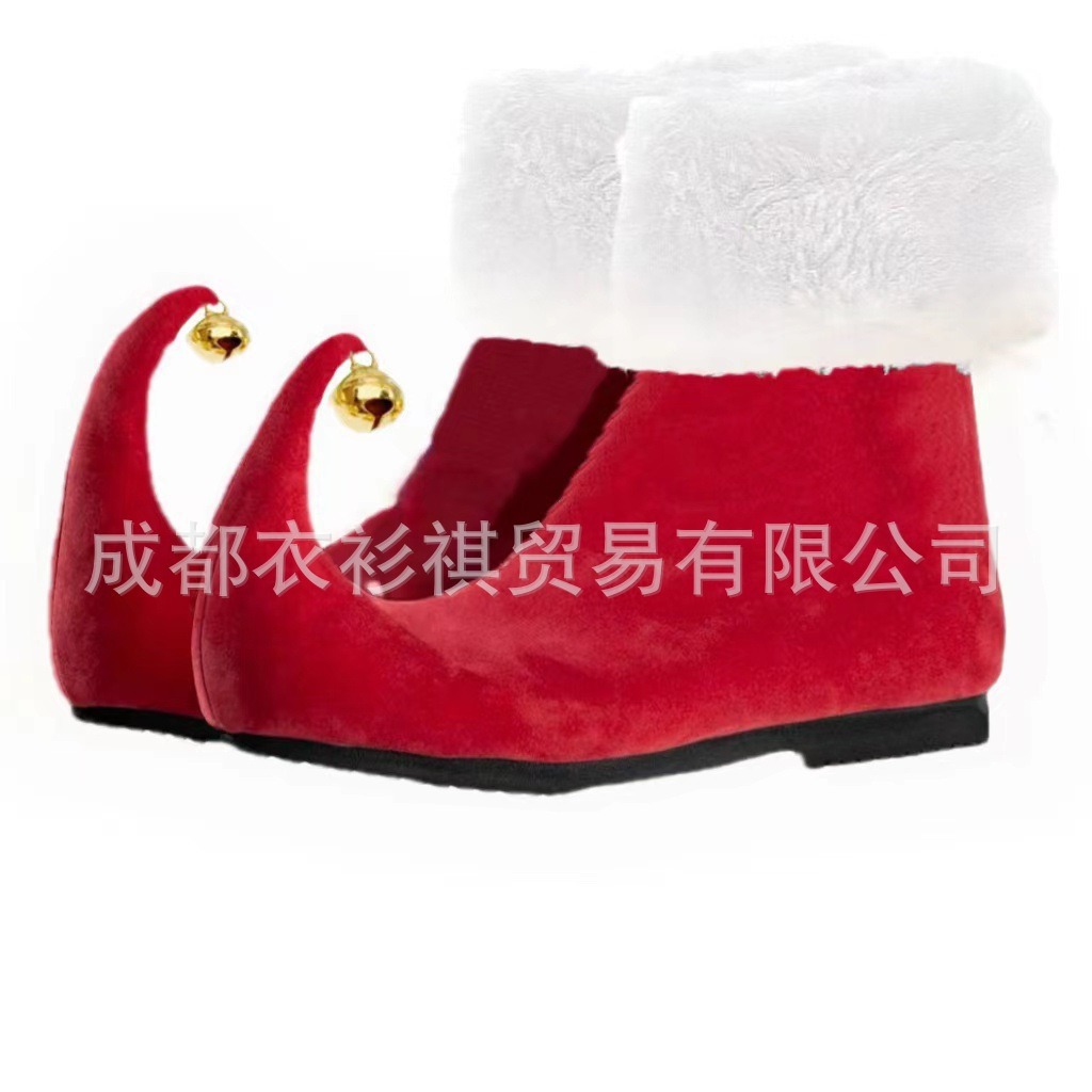 Noel Yetişkin Elf Noel Baba Ay - Elf Costume Christmas incelemesi ve fiyatı