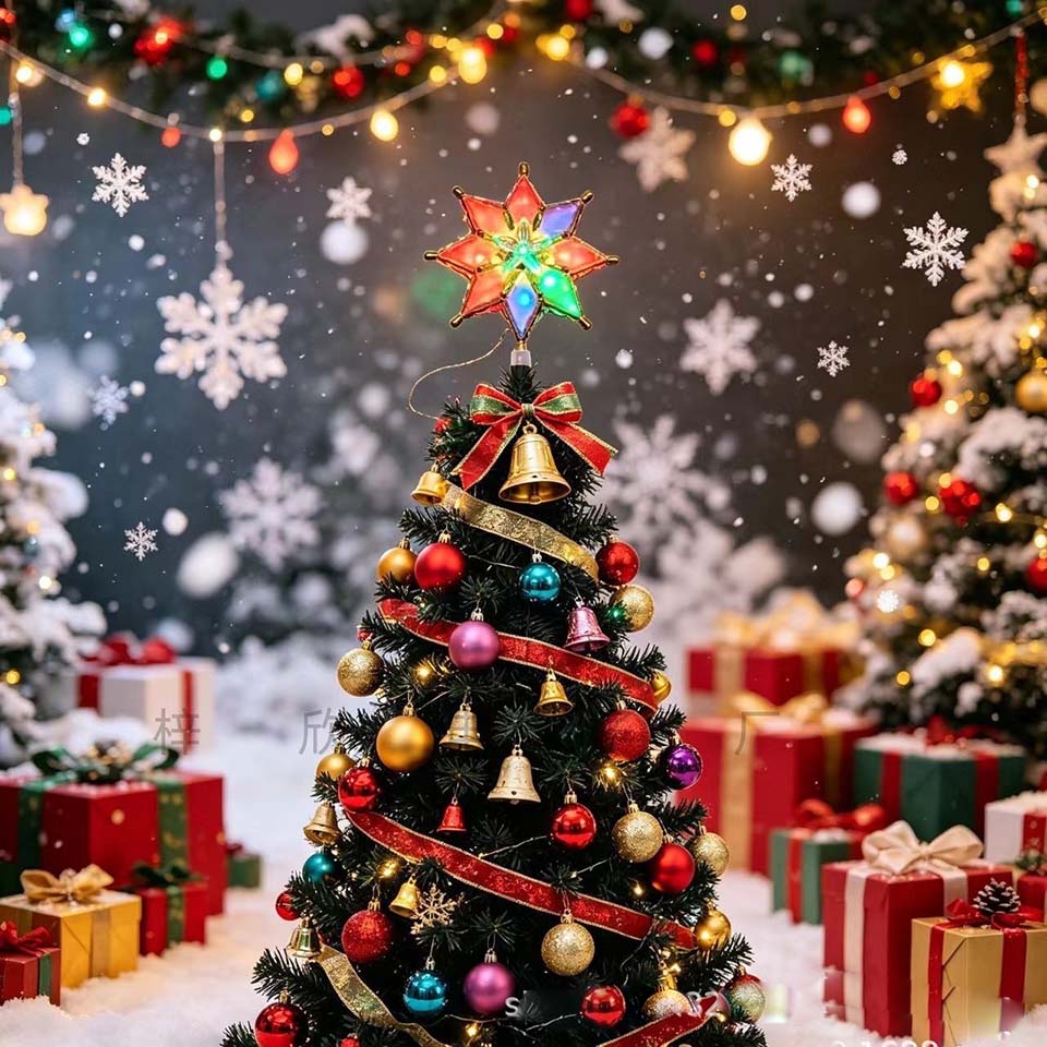 Işıklı Yıldız Ağaç Üstü Süsü N - Star Tree Topper incelemesi ve fiyatı