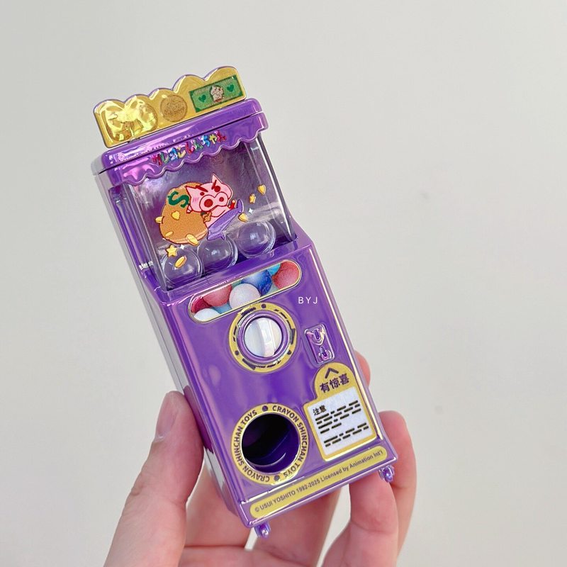 Otantik Crayon Shin-Chan Eğlen - Ornament Ball Set incelemesi ve fiyatı